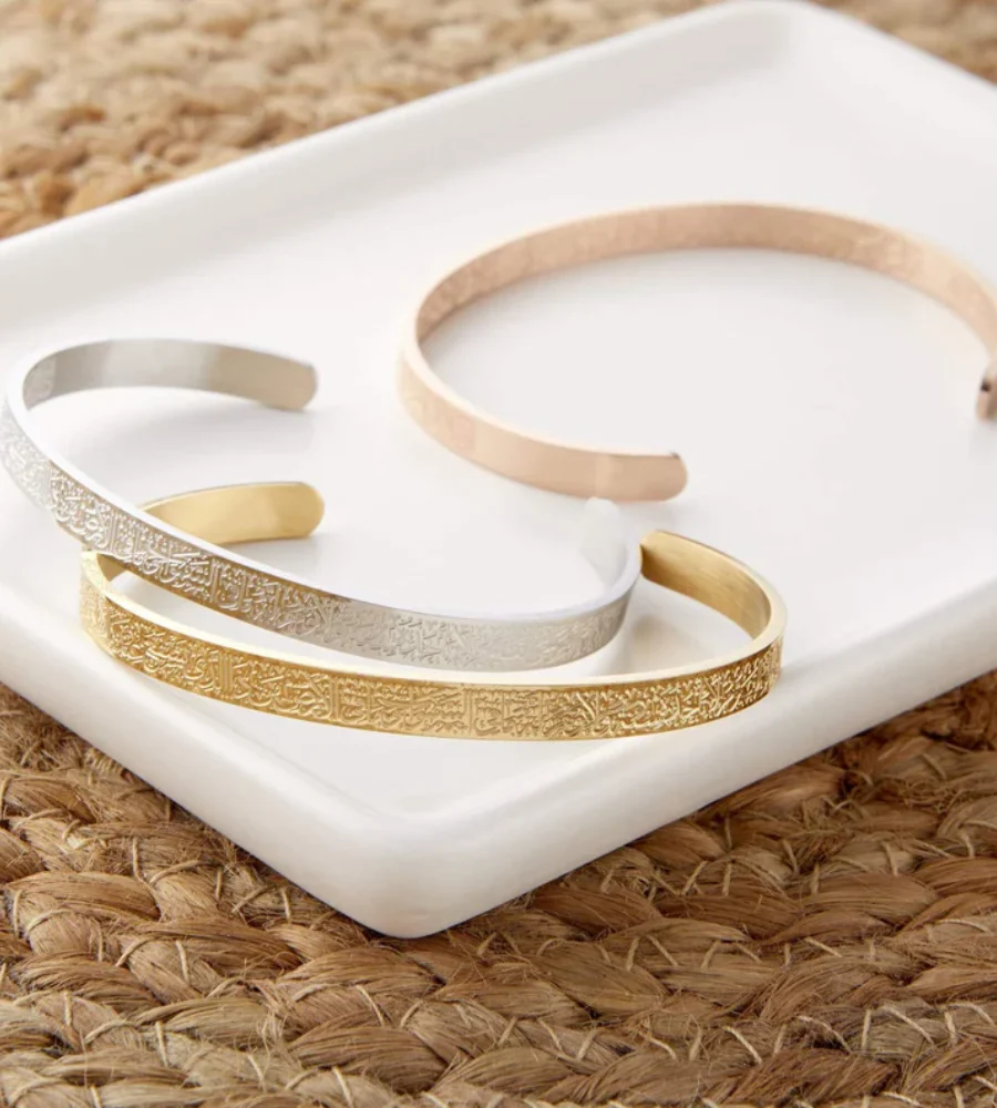 Bracelet Ayatul Kursi ajustable - Image 8