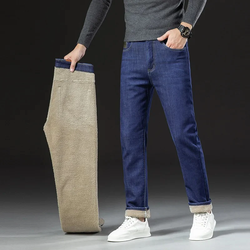 Pantalon slim doublé polaire - Image 3